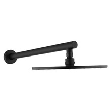Broswin 250mm Round Shower Arm & Head